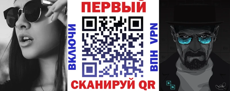 АМФ Premium  наркошоп  ОМГ ОМГ сайт  Томилино 