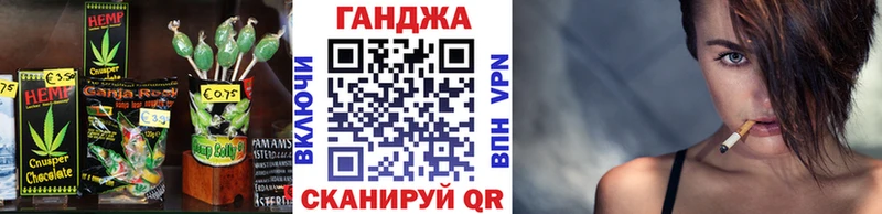 Печенье с ТГК марихуана  Томилино 