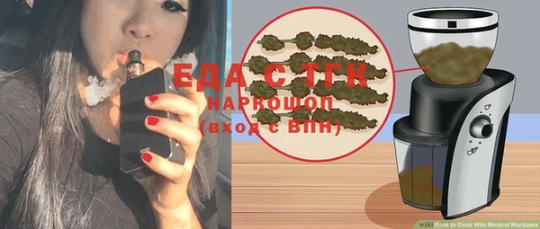 кокаин перу Лабытнанги