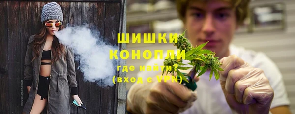 ALPHA PVP Ладушкин