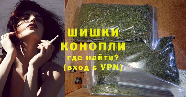 кокаин перу Лабытнанги
