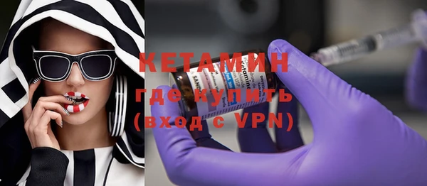 Альфа ПВП Лагань