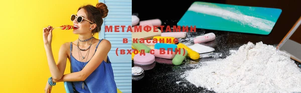 СК Елабуга