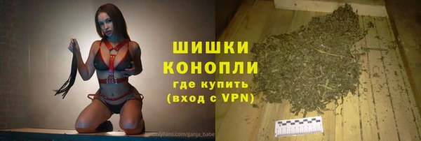 кокаин перу Лабытнанги