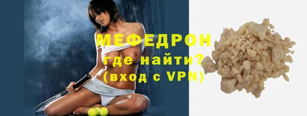 кокаин перу Лабытнанги