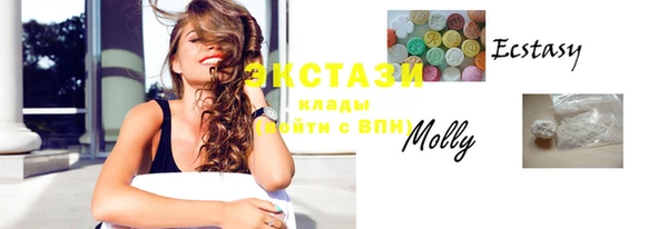 Альфа ПВП Лагань