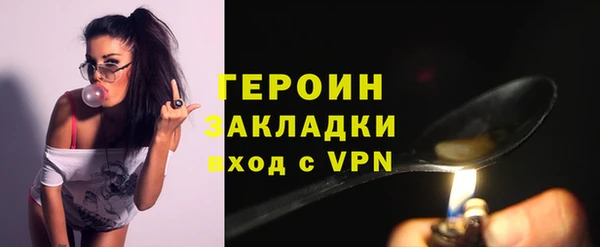 кокс Покачи