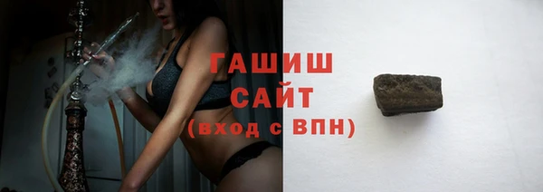 кокаин перу Лабытнанги