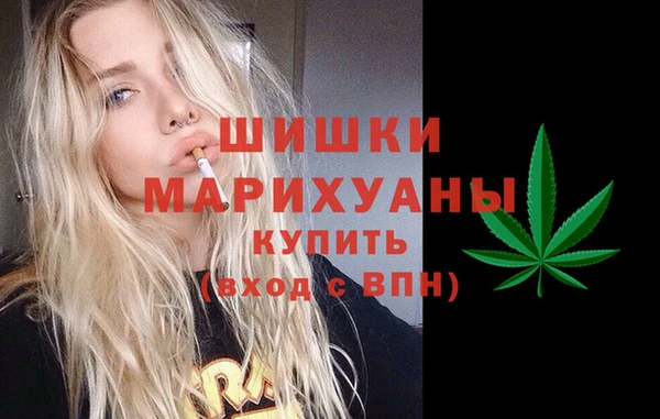 кокаин перу Лабытнанги