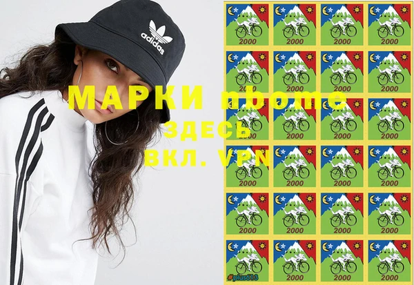 кокаин перу Лабытнанги