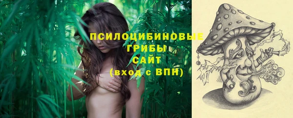 кокаин перу Лабытнанги