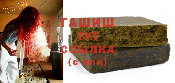 кокаин перу Лабытнанги