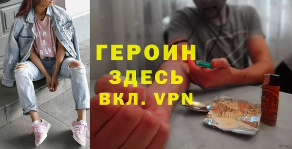 кокаин перу Лабытнанги