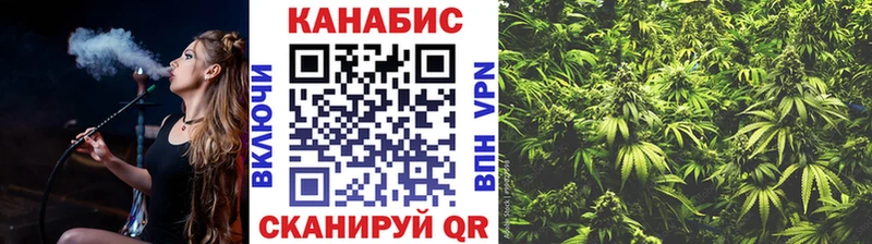 Марихуана индика  Томилино 